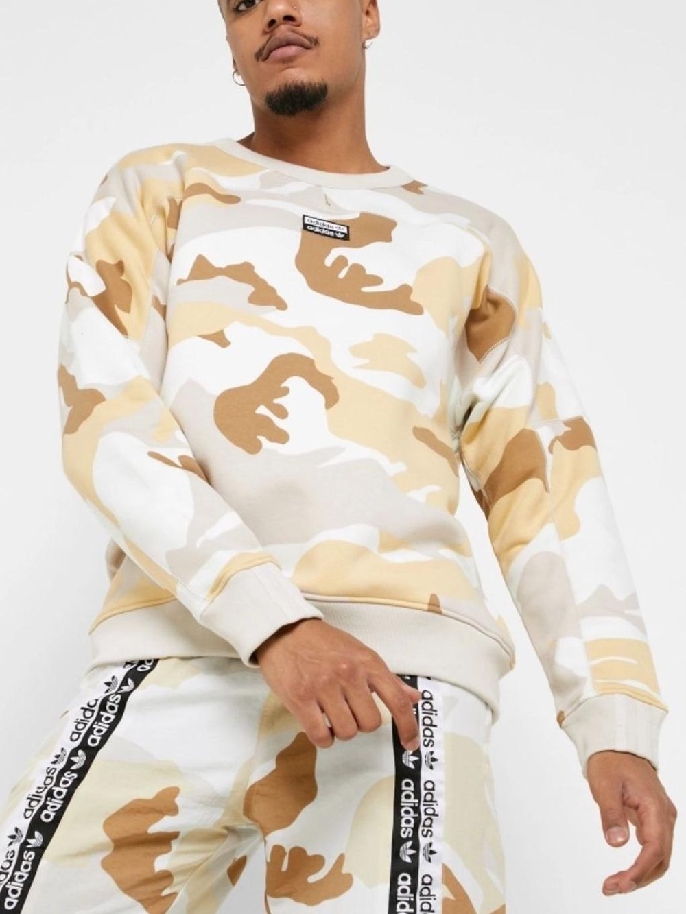 Adidas Originals R.Y.V. Camouflage Crewneck Sweatshirt Beige Camo Size Medium